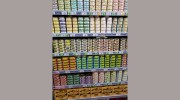 Pet Mart